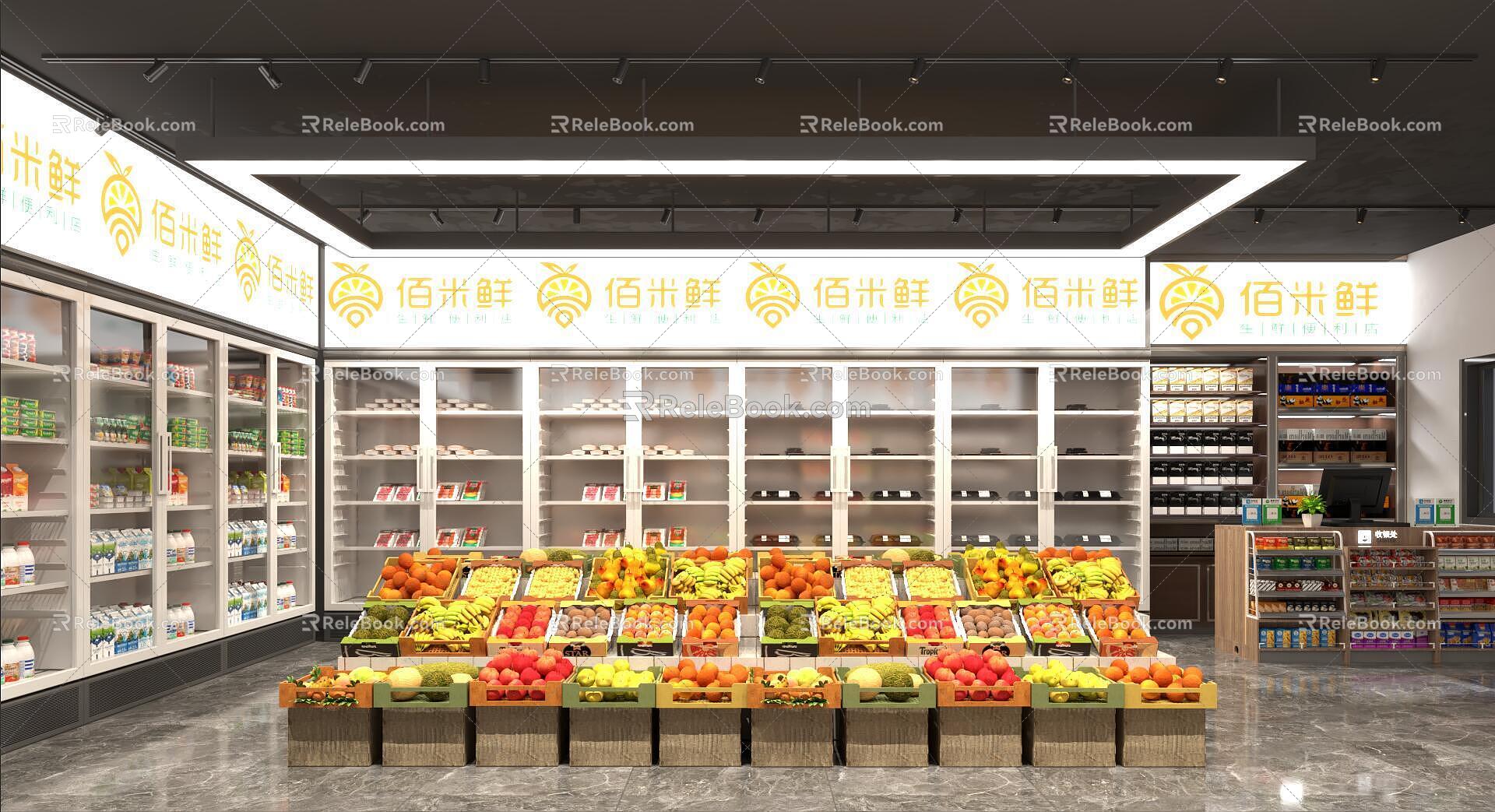 Fruit Store Fruit and Vegetable Store Fruit Supermarket Fresh Supermarket 3d model