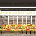 Bright Fruit Store Interior With Various Fresh Fruits And Shelves
