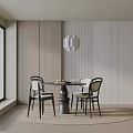 Modern dining table 3d model