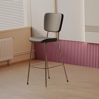 Modern Bar Chair 3d model