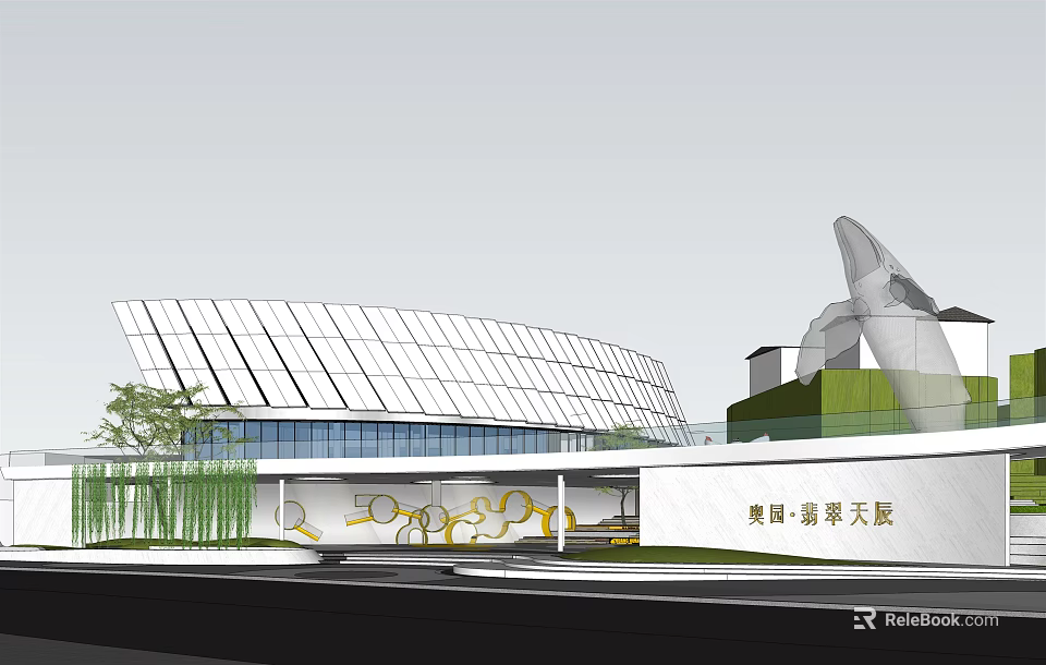 Modern Sales Office Building With Curved Glass Curtain Wall And Green Landscaping 3d model 