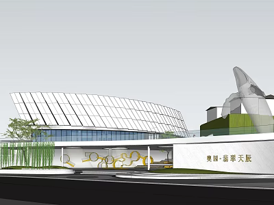 Modern Sales Office Building With Curved Glass Curtain Wall And Green Landscaping 3d model