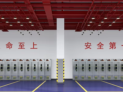Facility Interior With Safety First Slogan Red Ceiling White Walls Pillar Warning Stripes Silver Equipment 3d model
