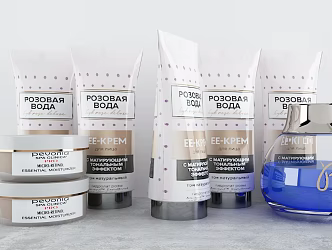 Modern Cosmetics 3d model