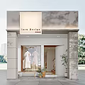 Modern Clothing Store Interior With Display Shelves Bags Shoes Counter And Decorative Plants
