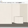 modern micro-cement 3d model