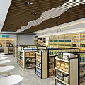 Modern Supermarket Interior Featuring Shelves Products Refrigerators Lighting And Wooden Ceiling