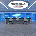 Interactive Technology Exhibition Hall With Large Screens Data Displays Workstations And CRCC Logo 3d model