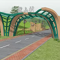Scenic Village Entrance Gate With Green Frame Mountain View And Road