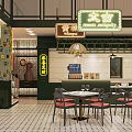Modern Restaurant Interior Featuring Green Decor Neon Signs Tiled Walls And Dining Tables