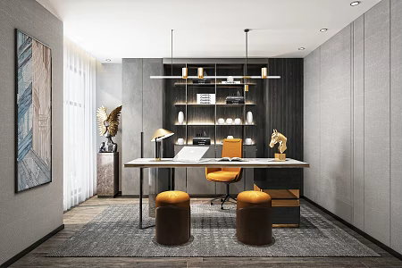 Modern study 3d model