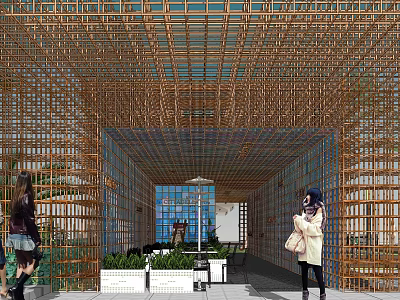 Bamboo Pergola With Grid Structure And Green Plants Outdoor Seating Area 3d model