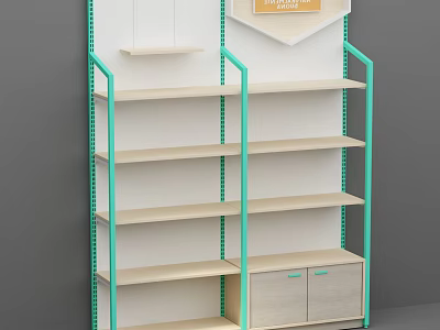 Baby Store Display With Green Frame Light Wooden Shelves Cabinet And NEW ARRIVALS Wall Sign 3d model