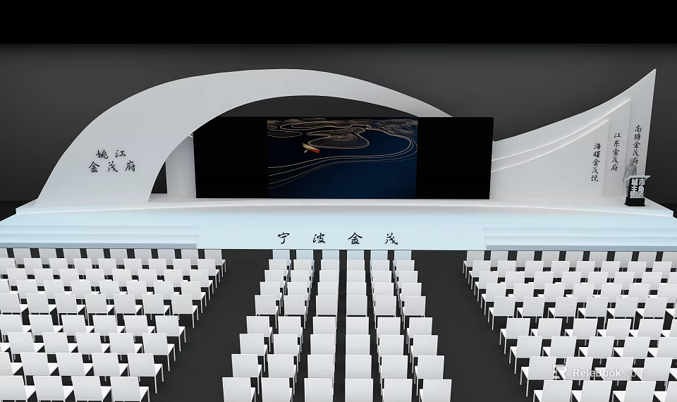 Elegant Meeting Hall Stage Setup With White Chairs And Decorative Banner 3d model 