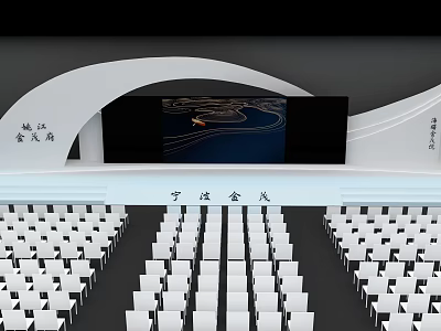 Elegant Meeting Hall Stage Setup With White Chairs And Decorative Banner 3d model