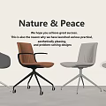 Nature Inspired Peaceful Office Chair Featuring Practical Problem Solving Design And Various Styles