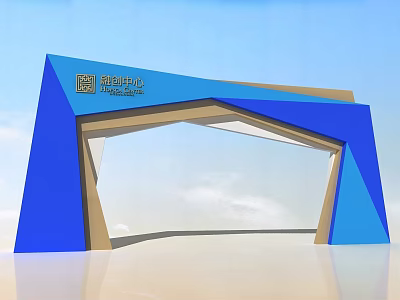 Modern Blue and Gold Archway Design of Financial Center with Geometric Structure 3d model