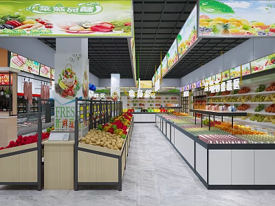 Supermarket Grocery Store Interior With Fresh Fruits Vegetables And Display Shelves 3d model