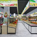 Supermarket Grocery Store Interior With Fresh Fruits Vegetables And Display Shelves