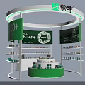 Mengniu Commercial Exhibition Booth With Circular Design Green Elements And 1000 Plus Products