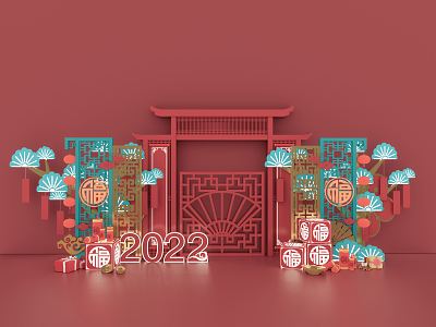 New Chinese Style Beautiful Chen Red Shopping Mall New Year Beautiful Chen model