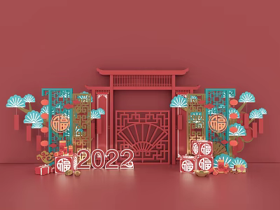 New Chinese Style Beautiful Chen Red Shopping Mall New Year Beautiful Chen 3d model