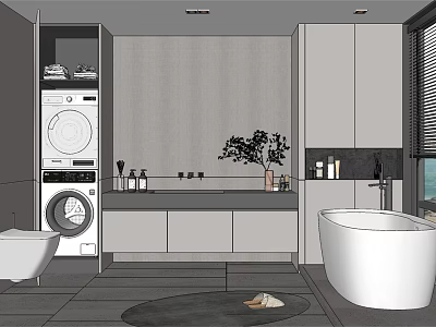 Modern Bathroom Interior Design With Washing Machine Vanity Bathtub And Potted Plant 3d model