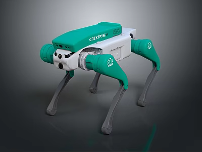 Green And White Quadruped Daily Use Electrical Appliance With CHITOM Brand Design 3d model