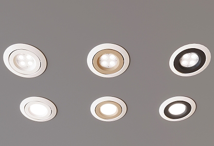 Minimal spotlight downlight turn spotlight downlight hill light 3d model