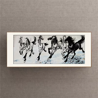Dynamic Chinese Animal Painting with Running Horses in Traditional Ink Style on Grassland 3d model