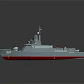 Military Warship With Gray Hull Red Bottom Radar Antenna And Number 567