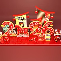 Festive 2026 Chinese New Year Photo Check In Spot With Red Decorations And Fu Characters