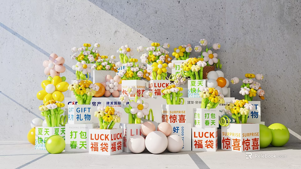 Spring Themed Inflatable Decorations With Colorful Balloons Fresh Flowers And LUCK Gift Boxes 3d model 