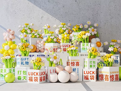 Spring Themed Inflatable Decorations With Colorful Balloons Fresh Flowers And LUCK Gift Boxes 3d model