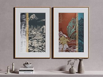 New Chinese Decorative Painting 3d model