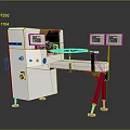 Modern Industrial Equipment Featuring White Body Red Legs Display Screens Control Panel And Mechanical Arm