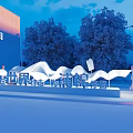Vibrant Wave Shaped Garden Ornament in Street Landscape with Green Trees and Modern Architecture