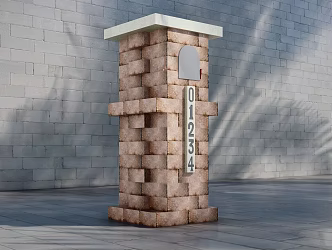 Modern mailbox 3d model