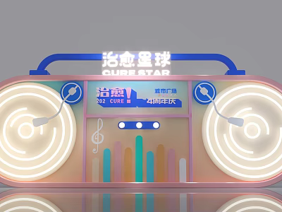 Shop Front Desk with Cute Planet Neon Lights Circular Glowing Music Notes and Birthday Celebration 3d model