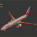 American Airlines Aerospace Model With White Body And Red Blue Tail Design
