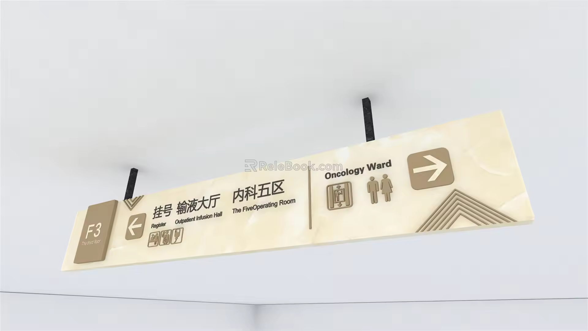 Modern signage ward lintel sign 3d model