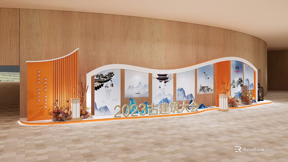 2023 Ancient Architecture Conference Photo Check In Spot With Chinese Landscape Paintings And Wooden Wall 3d model 