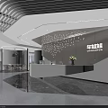 Modern Front Desk Reception Interior With Curved Counter Starry Backdrop And Potted Plant