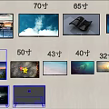 Modern Television Screen Displaying Black Sports Car With High Quality Visuals