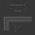 White Curved Architectural Component With Smooth Surface And Decorative Detail