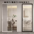 Trackless Ghost Sliding Doors With White And Black Frames And Glass Interior Partition