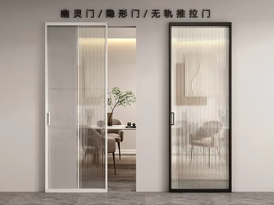 Trackless Ghost Sliding Doors With White And Black Frames And Glass Interior Partition 3d model