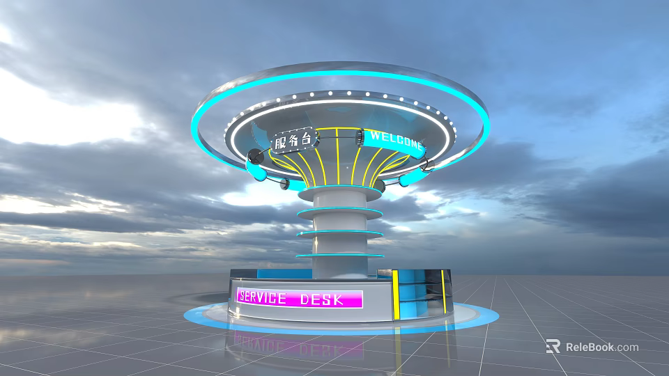 Modern Shop Front Desk Design With Circular LED Lights And Illuminated Display Panel 3d model 