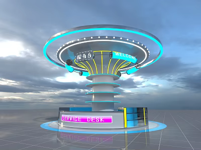 Modern Shop Front Desk Design With Circular LED Lights And Illuminated Display Panel 3d model