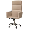 Beige Upholstered Office Chair With High Back Armrests And Metal Base Wheels